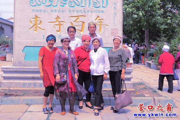 開齋節(jié)  集體合影