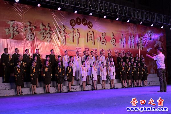 軍民聯(lián)歡會(huì)1