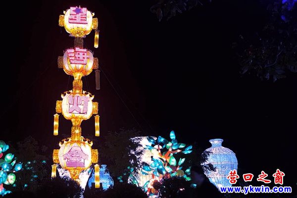 星海歡樂燈會(huì)7