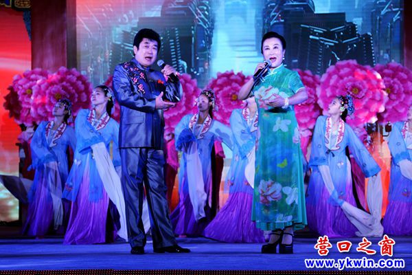 營(yíng)口有禮4