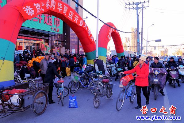 占道經(jīng)營2