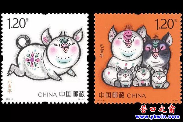 《己亥年》郵票4