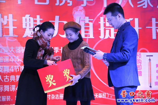 書畫家現(xiàn)場送福6