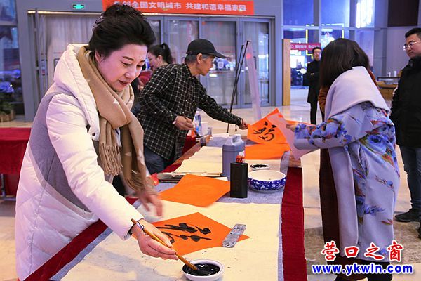 書畫家現(xiàn)場送福7