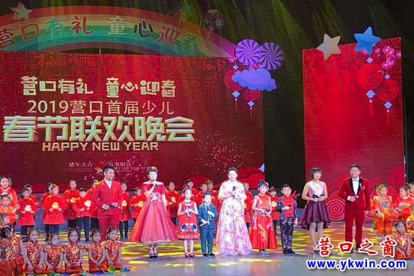 少兒春晚1
