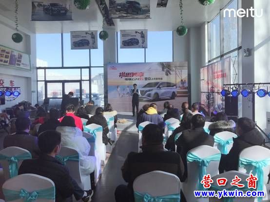 10.98萬-15.98萬 傳祺GM6營(yíng)口縱情上市