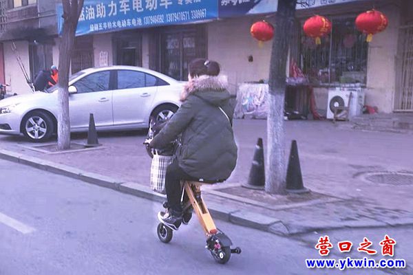 折疊電動車2