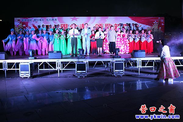 建黨98周年群眾文藝匯演8