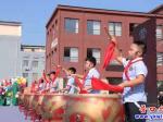 營口市紅旗小學(xué)開學(xué)禮啟動(dòng)儀式