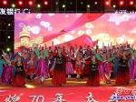 站前區(qū)：“致敬共和國 獻(xiàn)禮70年”15場文藝晚會圓滿落幕