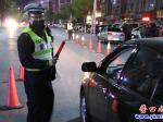 當(dāng)心！夜查酒駕不放松