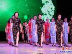 營(yíng)口：雅韻旗袍第三屆專場(chǎng)晚會(huì)