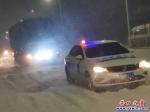營(yíng)口：城管人晝夜迎戰(zhàn)暴風(fēng)雪