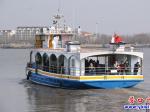 營(yíng)口市渡口遼河輪渡開航啦！