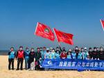“母親節(jié)”鲅魚(yú)圈271人清理海岸線(xiàn)3.5公里