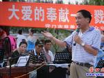 營(yíng)口市群眾文化志愿者支隊(duì)舉辦慶七·一晚會(huì)