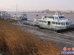 昨天下午，營口大遼河輪渡臨時停航
