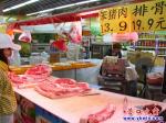 好消息！營口豬肉價(jià)格恢復(fù)正常