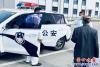 暖心！警車護(hù)送老人回家4
