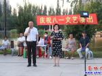 營(yíng)口市鏡湖公園：慶“八一”文藝演出