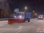以雪為令！營口市部署迎戰(zhàn)今冬首場降雪