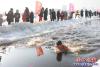 營口“泳士”迎新年4