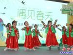 營口：給孩子一個(gè)“秀”自己的舞臺(tái)