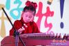 小可愛(ài)們的古箏演奏1
