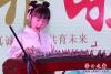 小可愛(ài)們的古箏演奏3