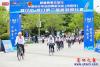 營(yíng)口巡游騎行賽3