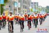 營(yíng)口巡游騎行賽7