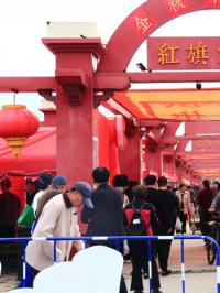 營口：“秋季村晚 ” 大集話豐年