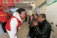 愛心匯聚 情暖九壟地